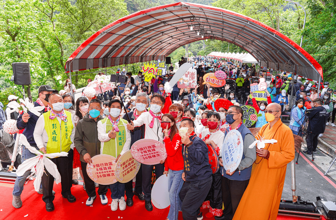 22新北市客家桐花祭系列活動 新北花見桐淨山賞桐後花園土城桐花祭 新頭條 Thehubnews