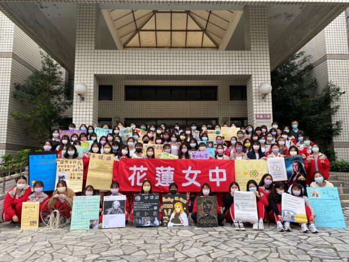 響應國際女性科學日花蓮女中邀民眾親子動手玩科學 生活 Hinet生活誌