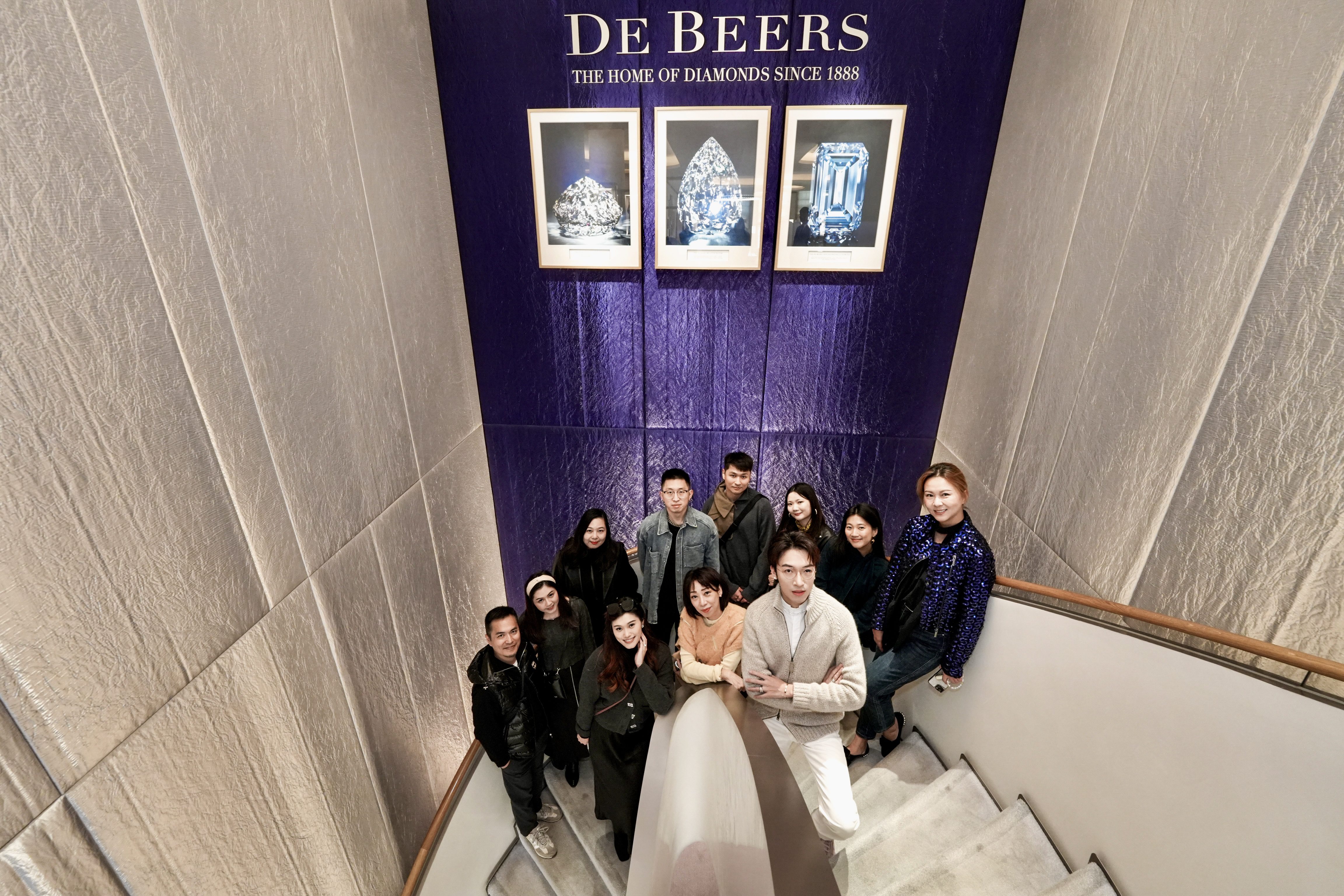 媒體參觀戴比爾斯珠寶（De Beers Jewellers）邦德街旗艦店