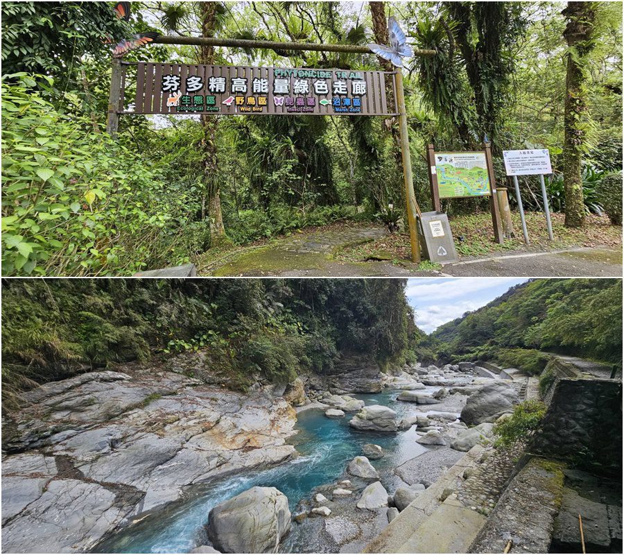 後山小調∕台東縣長叫賣空氣?!