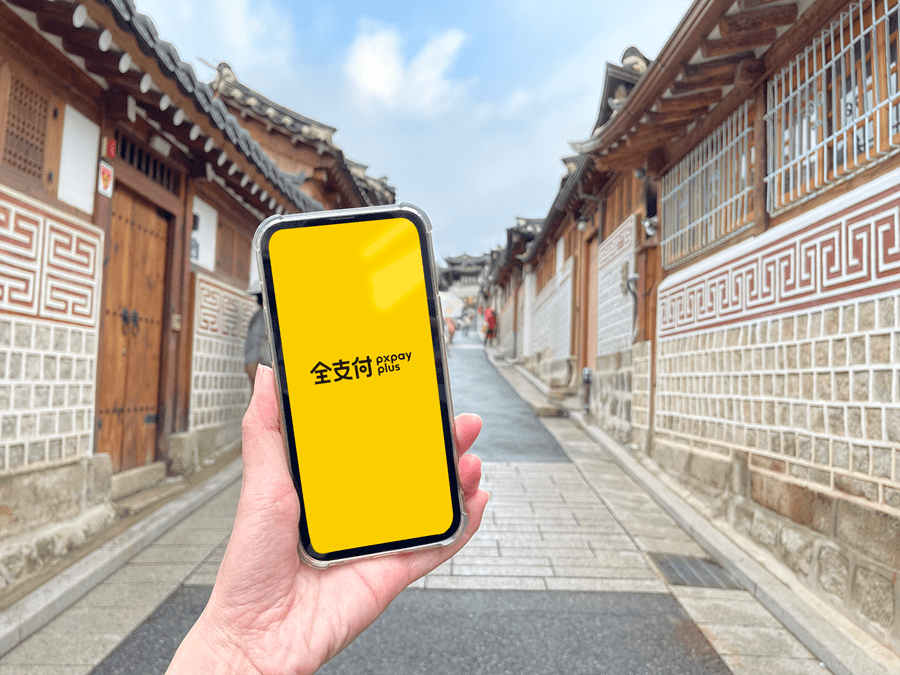 First Taiwanese E-Wallet ever PXPay Plus Partnering with ZeroPay、ICB for South Korea Expansion