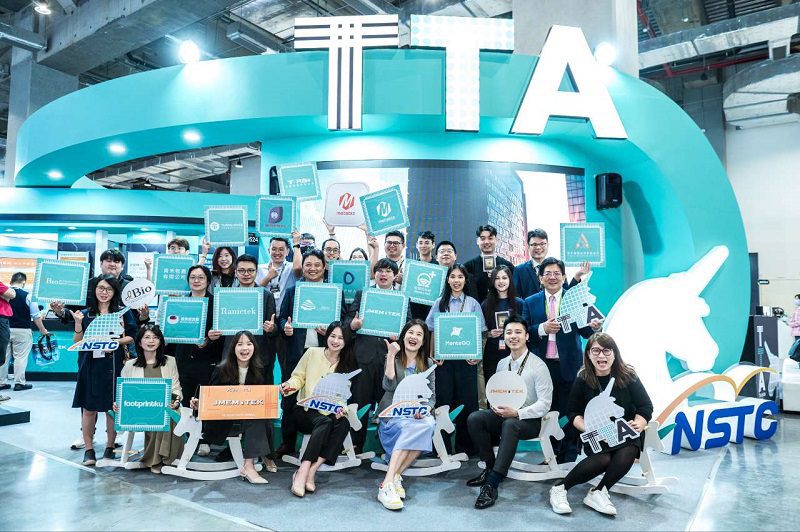 國科會「晶創獨角獸」TTA館於InnoVEX吸引全球新創 與臺灣產業接軌