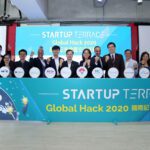 圖二：Startup Terrace Global Hack 2020，產官學領袖攜手推動扶持國際創業家、打造林口新創園成