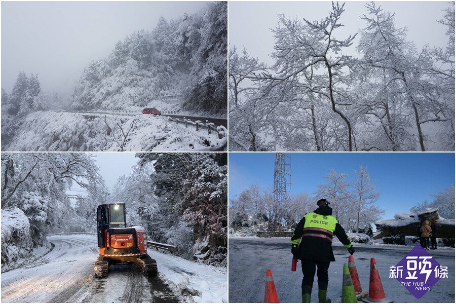 因應第三波冬雪  太平山1/11-13預警性機動管制