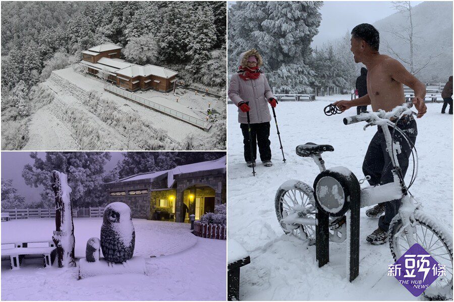 强冷籠罩加水氣足  多處山區飄瑞雪