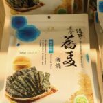 風靡二十餘國的人氣商品─海苔黃金蕎麥薄燒。