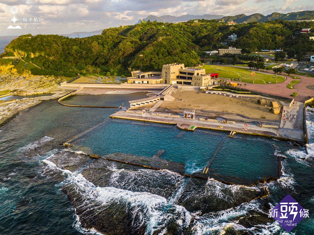 防疫微解封   和平島公園讓您暑假安心出遊「換換氣」