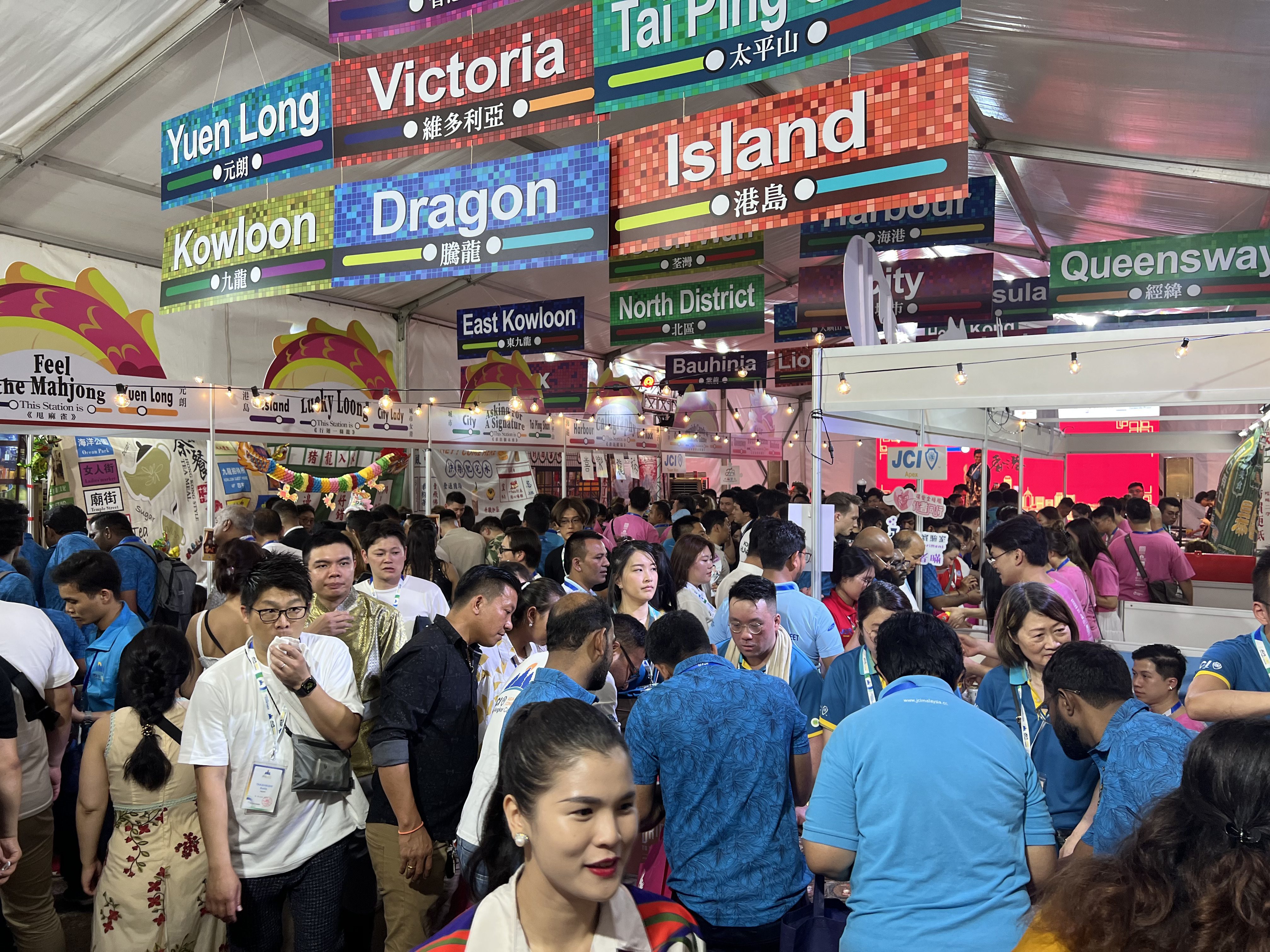 「香港之夜」活動吸引逾2000人入場感受香港文化及港式小食