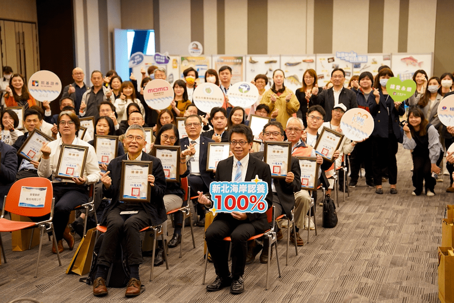 新北海岸100%全認養達標     新北市政府感謝公私協力認養單位付出