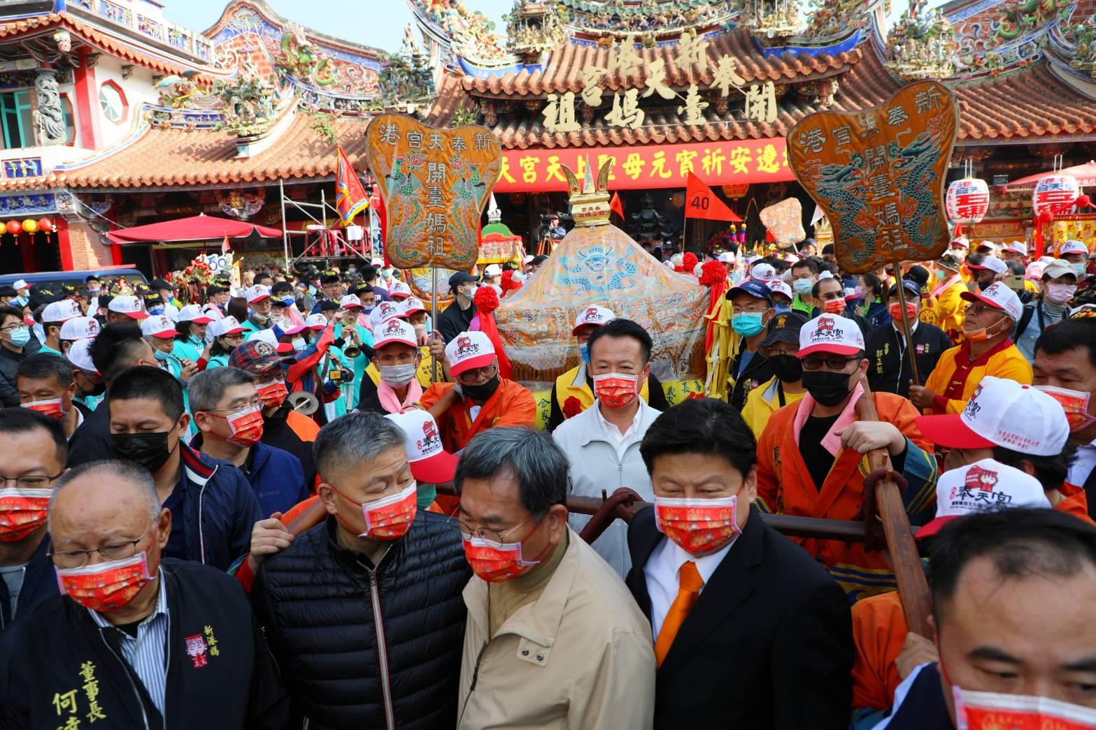 新港奉天宮媽祖元宵遶境啟程　翁章梁：祈求台灣平安、世界和平