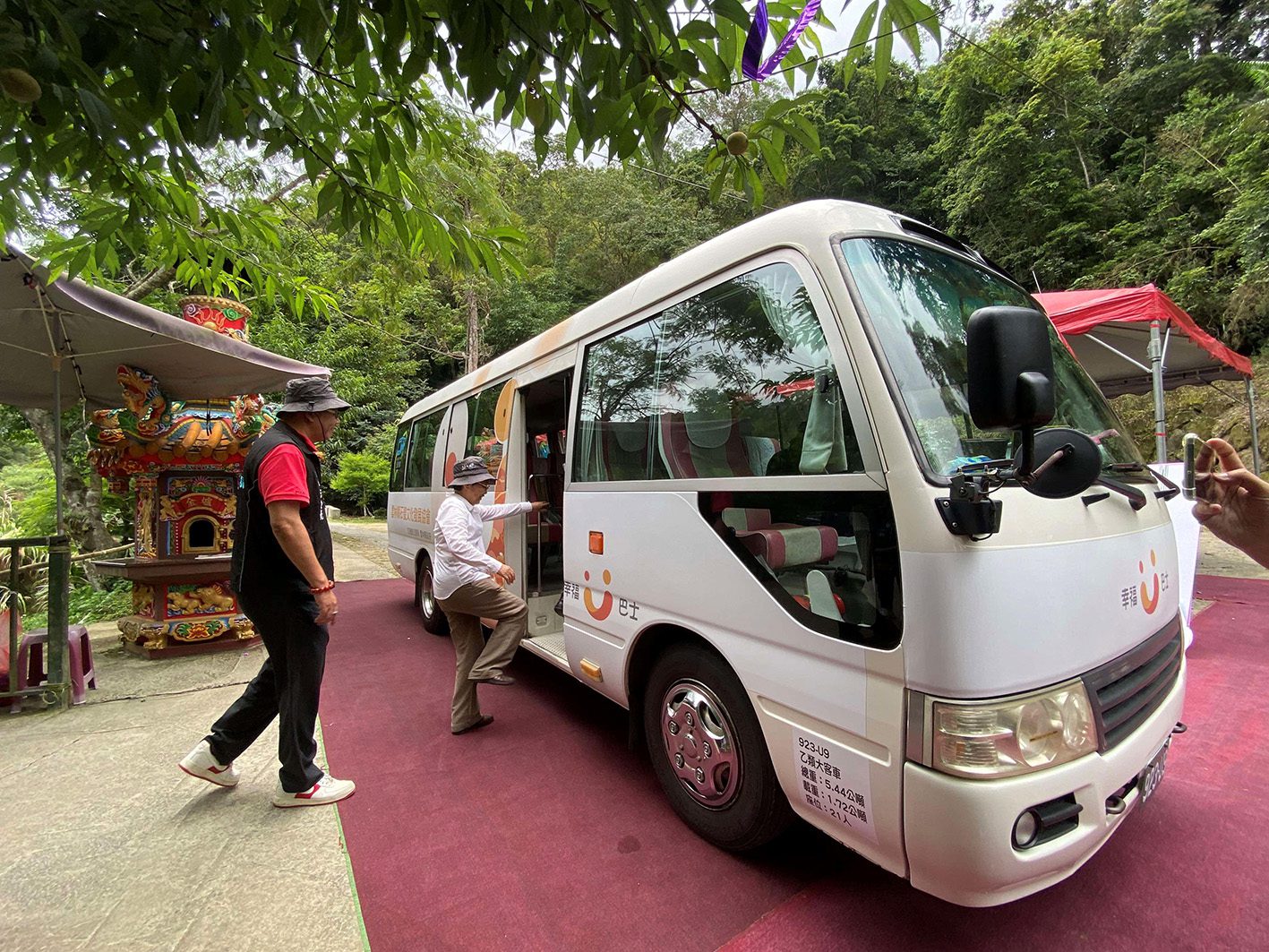 雲林幸福巴士205路線通車典禮　提升當地觀光交通便利