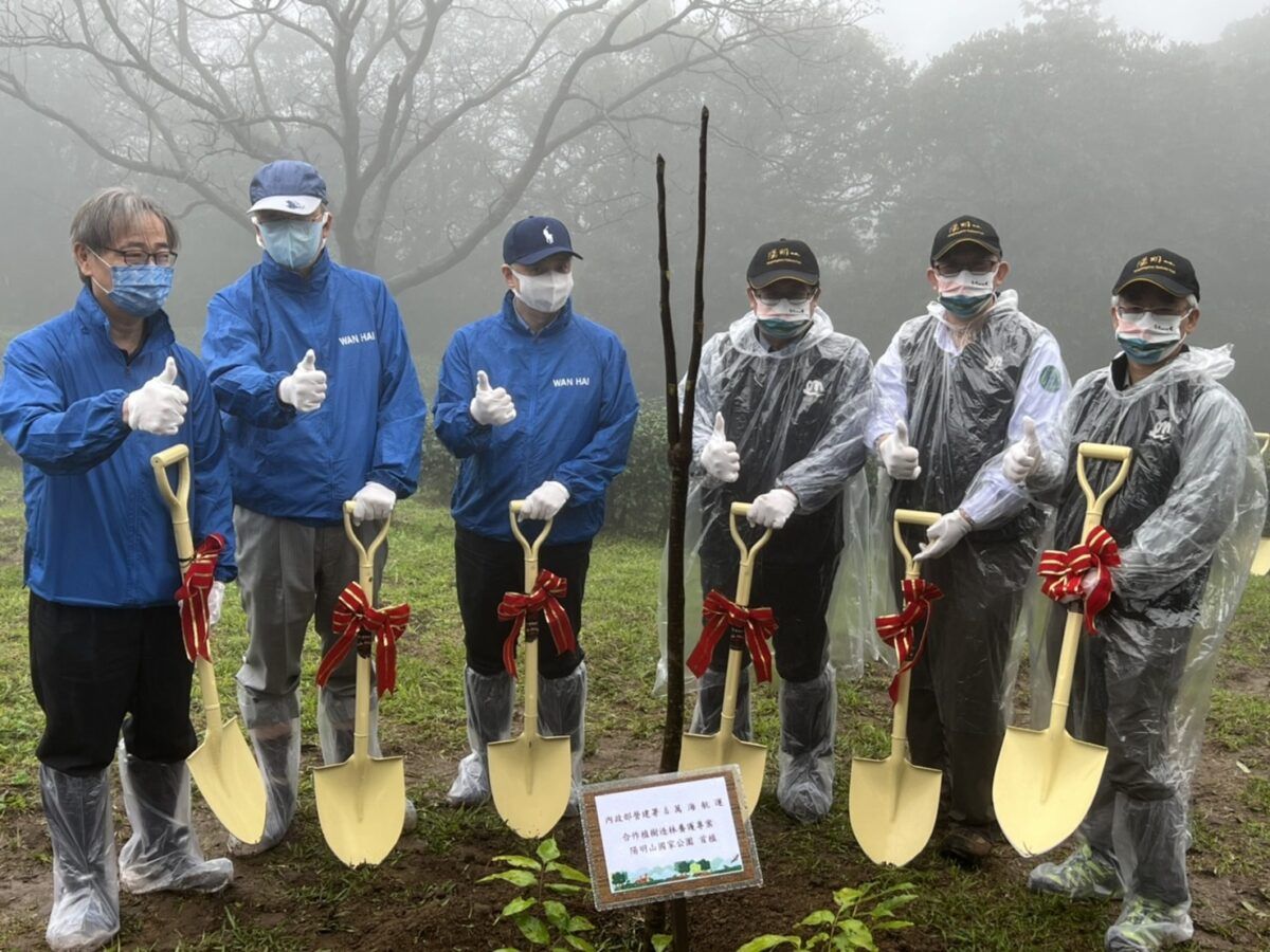 營建署攜手萬海航運 簽署植樹造林備忘錄