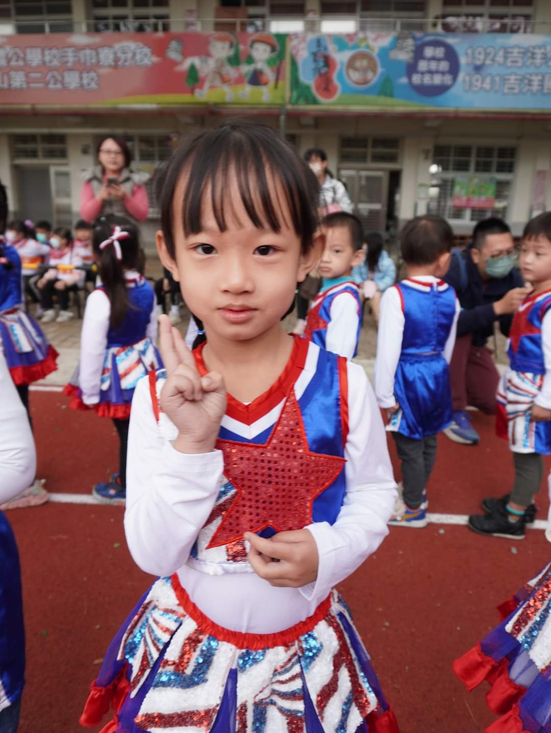 吉洋國小校慶運動會幼兒園篇