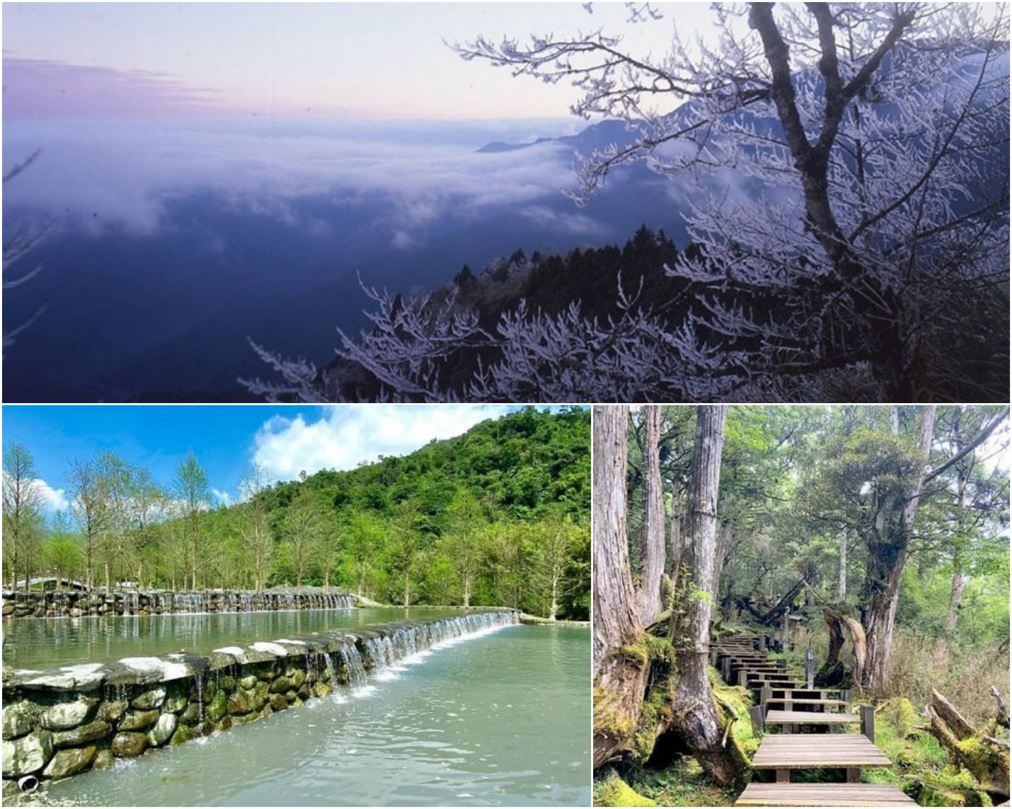 散策冬日蘭陽 從山形閣溫泉飯店開始感受旅遊的美好