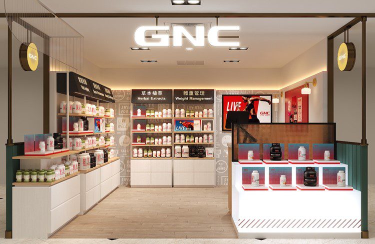 GNC周年慶全門市49折起　尊寵會員、滿額再享萬元好禮