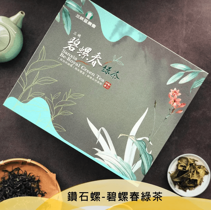 把握夏天的尾巴　三峽納涼祭茶筍蜜優惠倒數!