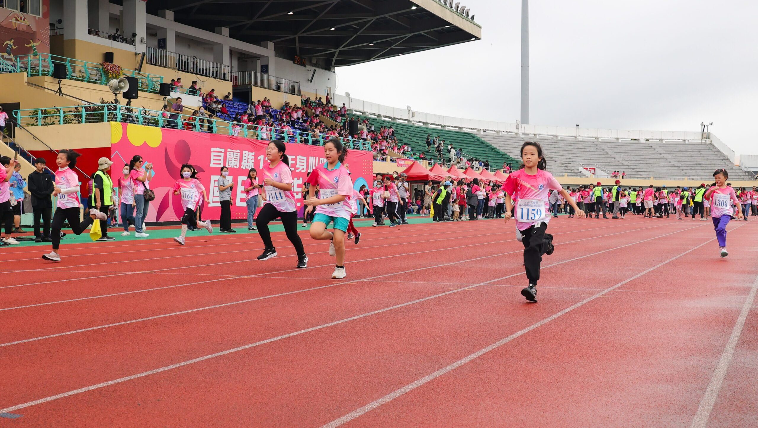 宜蘭縣身心障礙國民體能競賽開幕 兩千餘位選手參賽