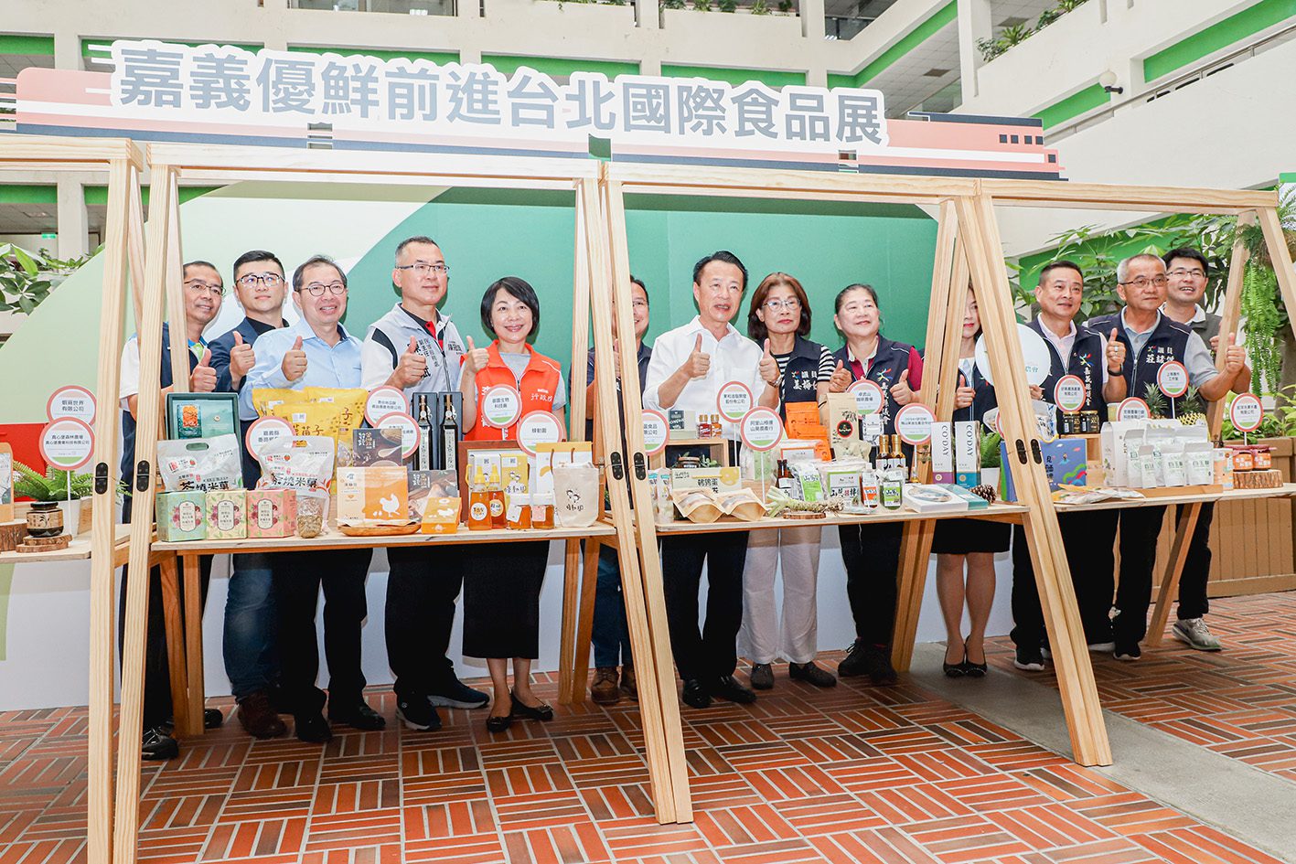 嘉義優鮮前進台北國際食品展　阿里山美食饗宴驚豔亮相