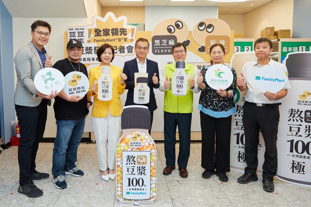 熬豆漿「鮮」登場！ 吃早餐「豆」陣來全家   振興國產大豆產業