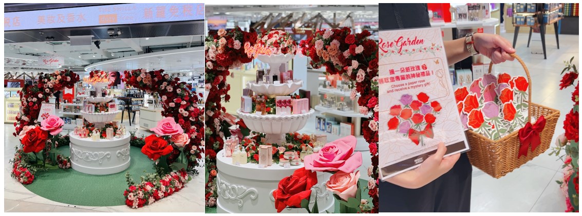 香港新羅免税店BEAUTY&YOU Rose Garden活動