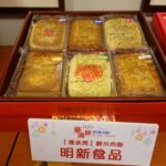 ▲圖：「明新食品-蝦米肉酥」獲得最佳人氣獎。（圖∕記者張辰卿攝）