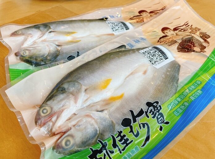 午仔魚生魚片。(新北市漁業處提供)