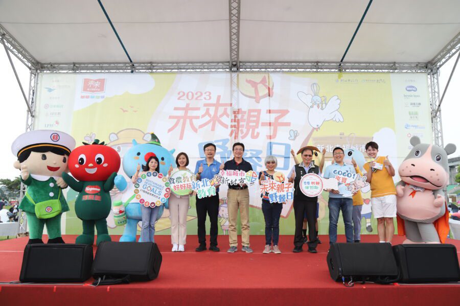 全台最盛大未來親子野餐日　上千組家庭草地曬幸福