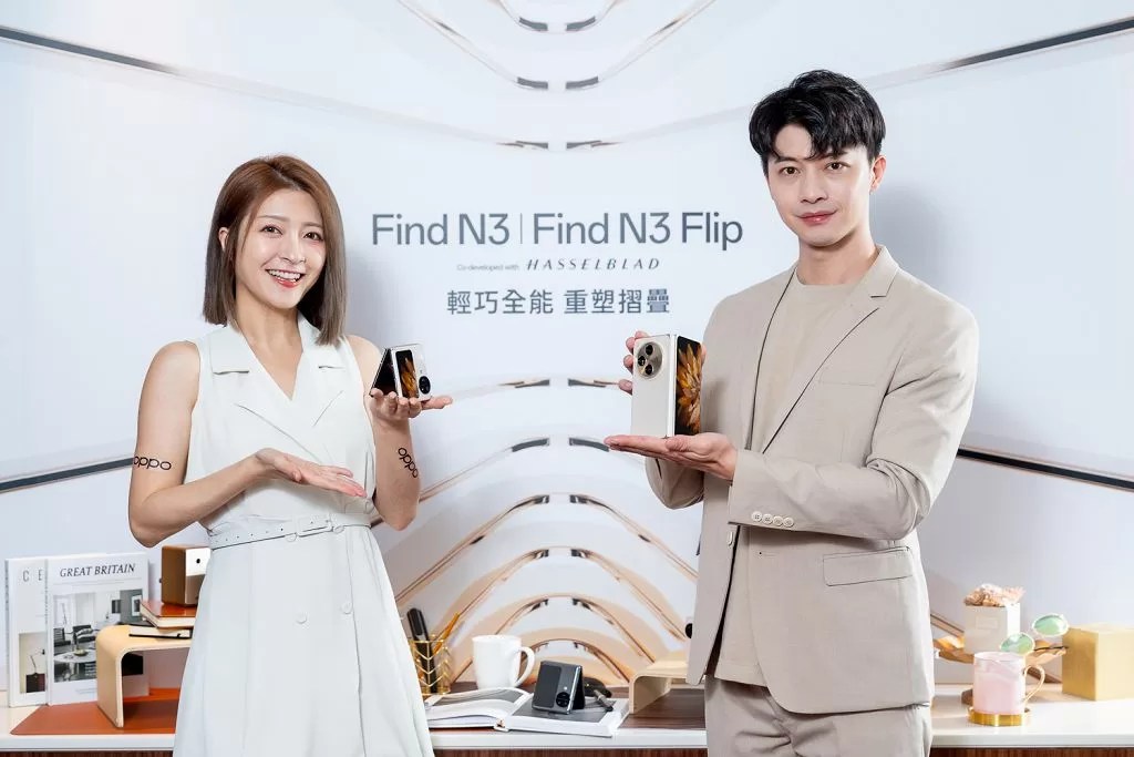 OPPO 在台推出新一代摺疊機 Find N3、Find N3 Flip