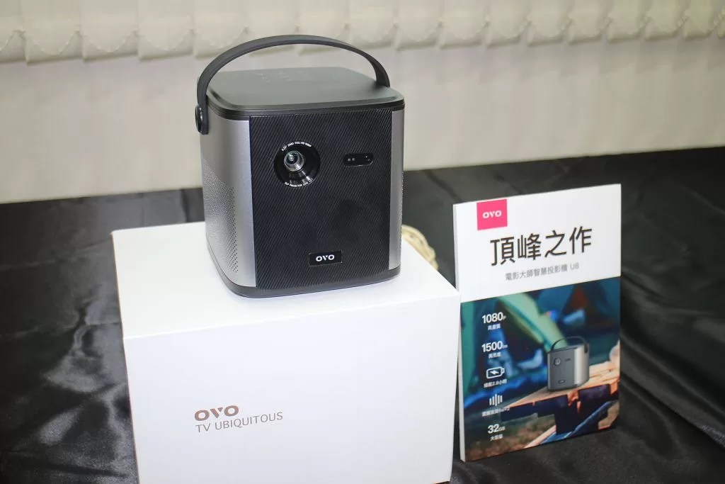 OVO 發表首款真無線 1080P 行動投影機　旗下可移動電視推推閨蜜機、幫康免四合一洗碗機現正預購中