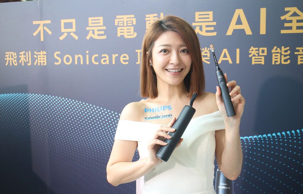 飛利浦 Sonicare 公布年度代言人　鳳小岳力推 AI 智能音波電動牙刷