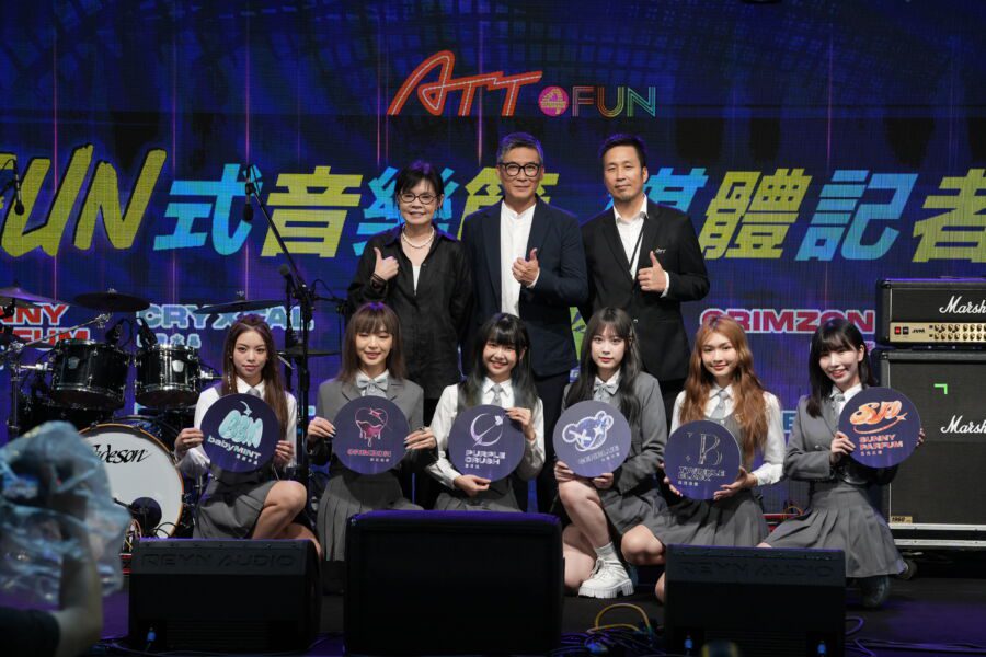 快卡位！2023 ATT FUN式音樂節現場爆滿中　選秀話題星「未來少女」首度大集結、美秀集團、林襄打頭陣