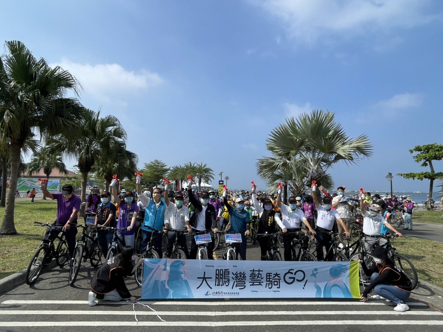 用單車重啟大鵬灣國際休閒特區　騎車賞景打卡送好禮