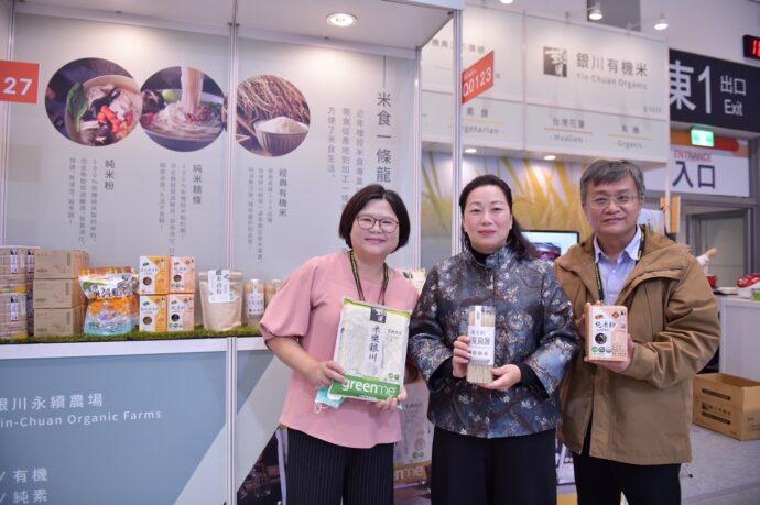 「2021年台北國際食品系列展」 徐榛蔚汲取業界行銷經驗
