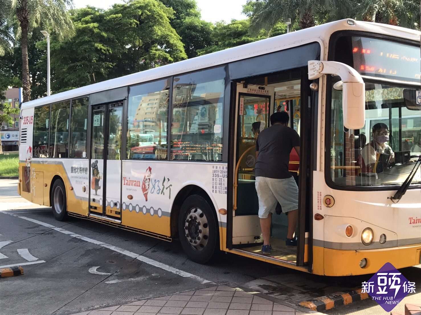 久等了!「台灣好行-716皇冠北海岸線」8/10起復駛，買套票贈好禮!