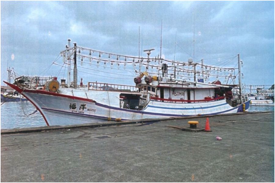 「福洋266號」遭日本公務船登檢留置　漁業署：船長已平安返抵漁船