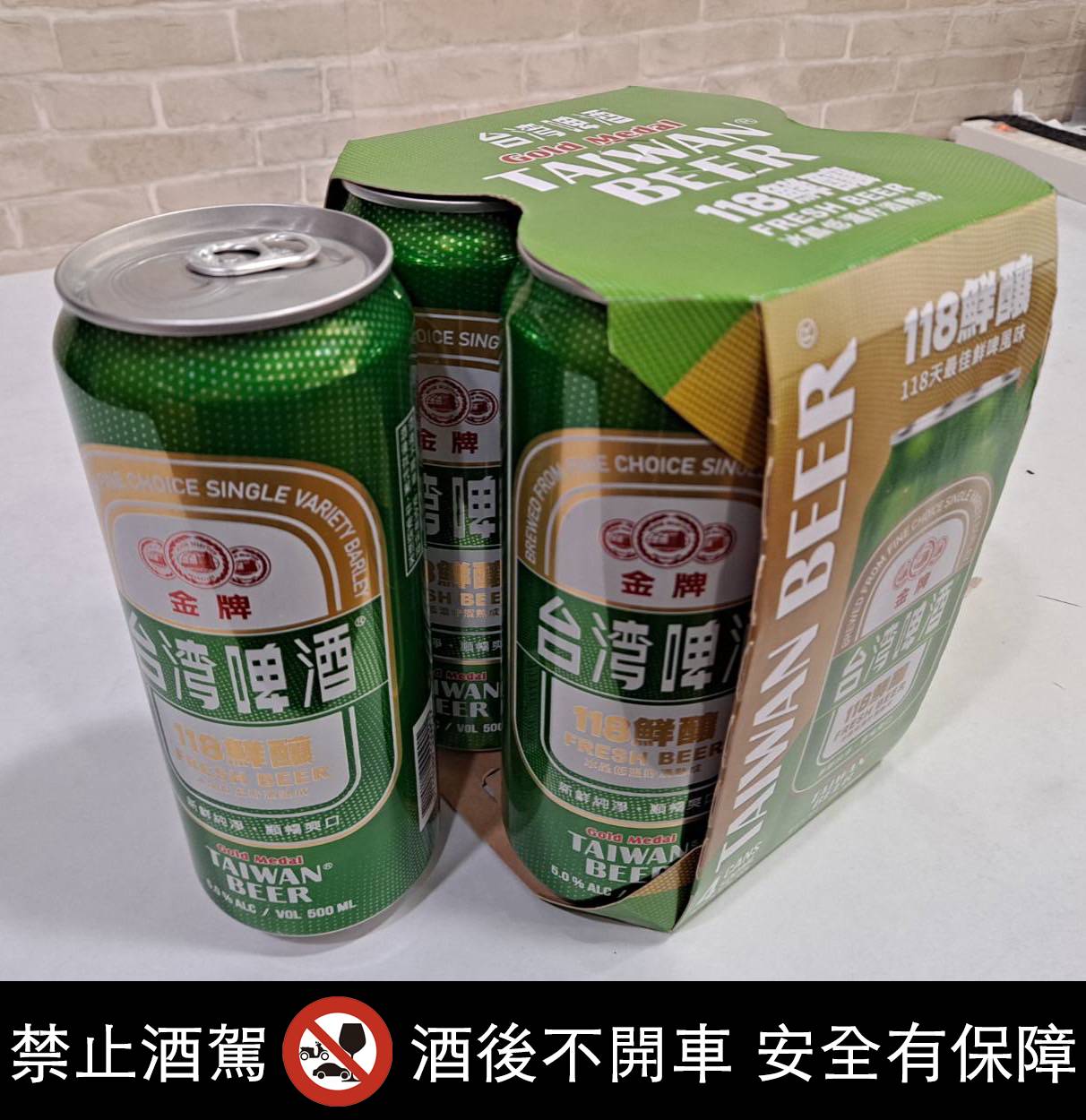 露營啤酒帶哪款　內行網友推薦這款：風味激似生啤酒！