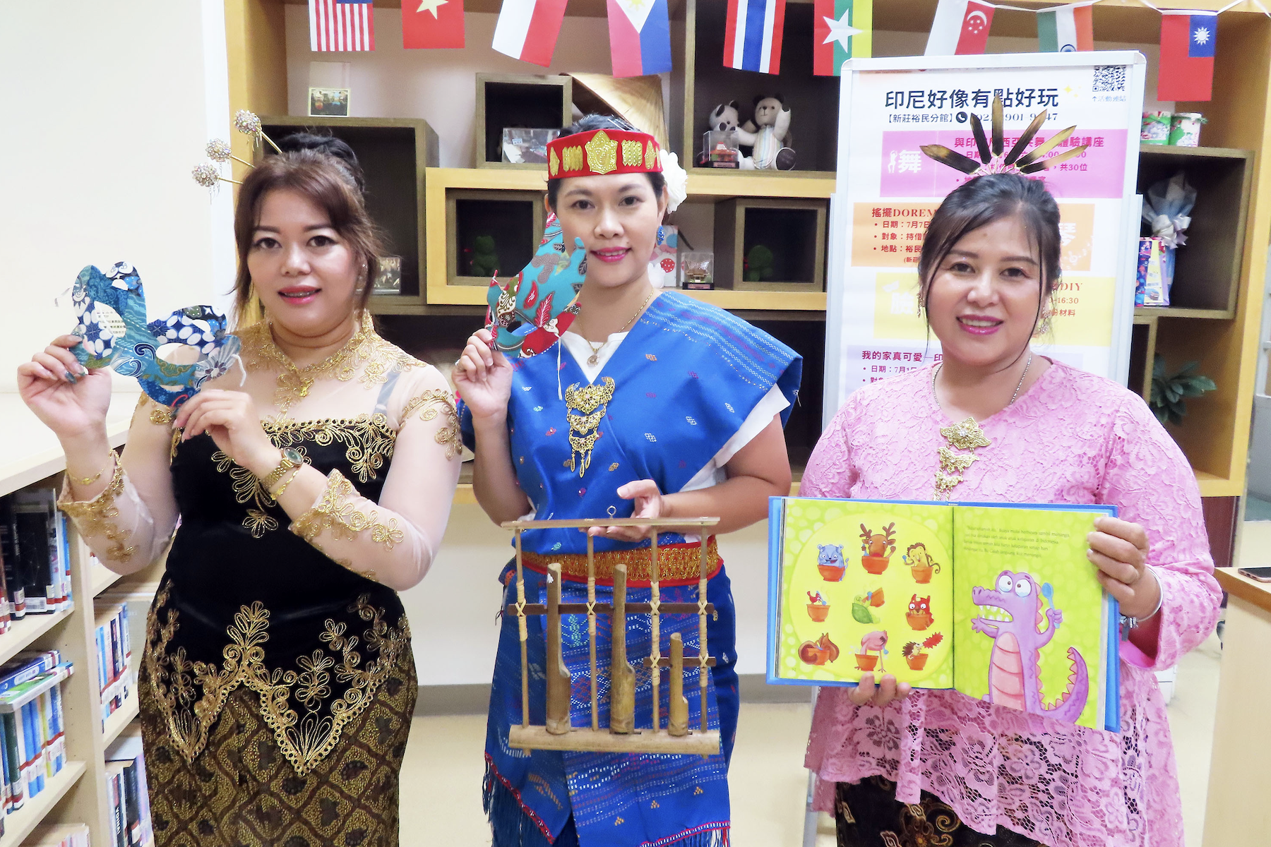 暑假東南亞文化之旅     新莊裕民分館親子活動精彩登場