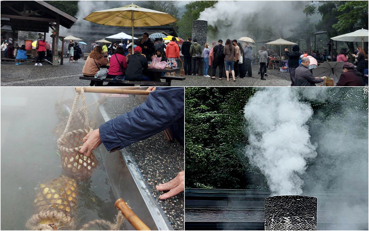 後山小調／地熱既能發電又有觀光功能