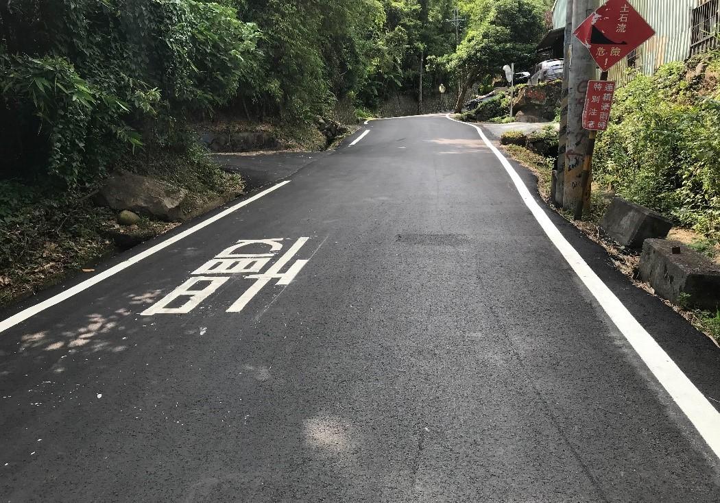 安全再升級 新北五股觀音山中直路道路全面鋪設完成