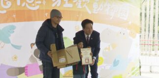 竹市動物園歡慶88歲 親子動手玩創意