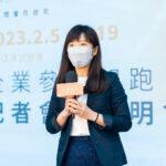 交通部觀光局林佩君主任秘書表示，2023台灣燈會將運用多元科技手法，展現傳統與現代兼