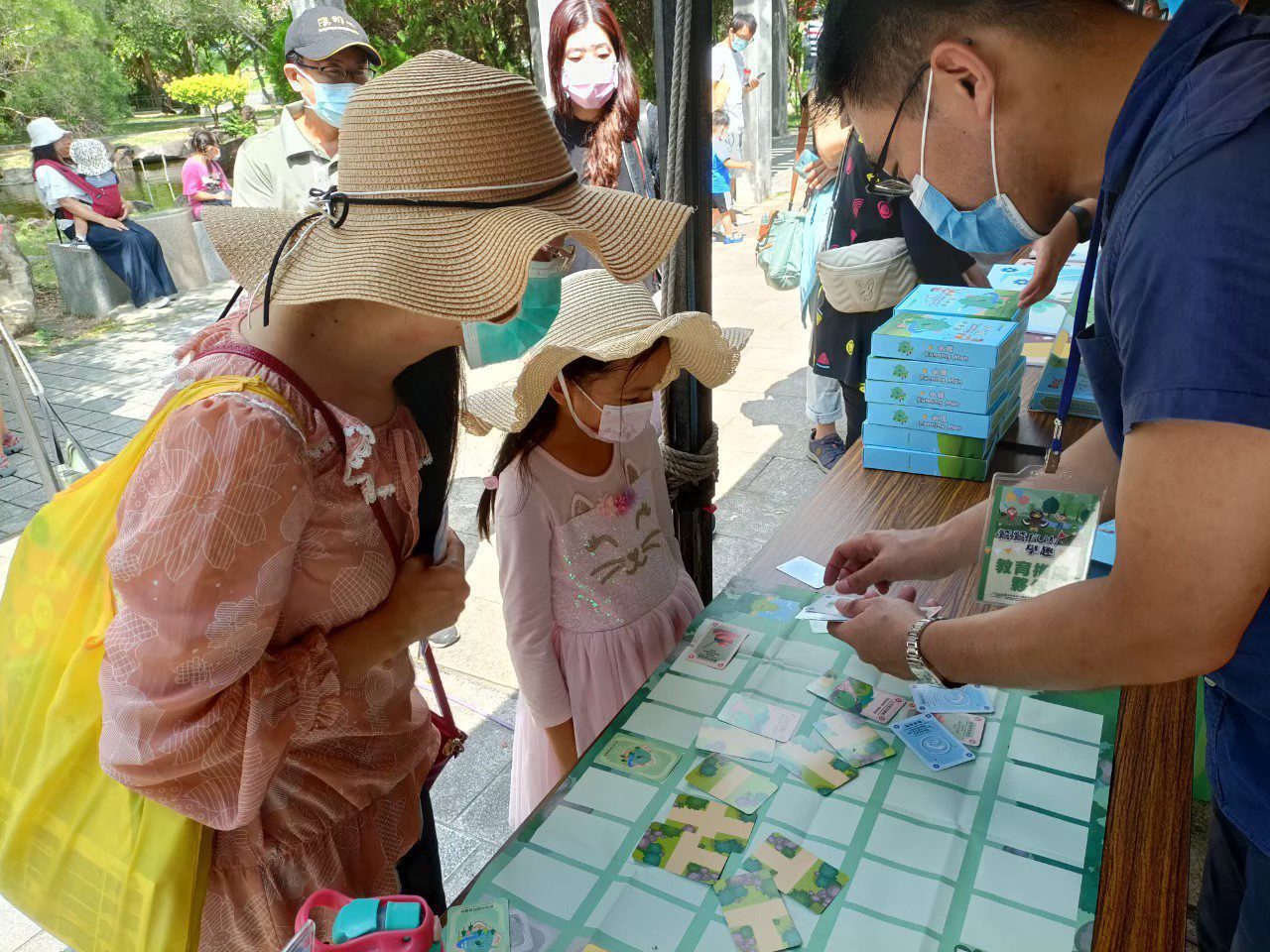 7月23日水保知識擂台賽搶iPad 淡水金色水岸廣場闖關送好禮